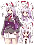  :d animal_ears black_neckwear bunny_ears crescent ears highres itou_yuuji jacket lavender_hair long_hair long_sleeves looking_at_viewer multiple_views necktie open_mouth portrait puffy_sleeves red_eyes red_neckwear reisen_udongein_inaba shirt simple_background skirt smile text_focus touhou translated tsurime very_long_hair vest white_background 
