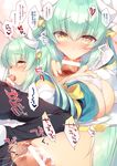  :&gt;= aqua_hair ass bar_censor blush censored comic cum cum_in_mouth eyebrows_visible_through_hair fate/grand_order fate_(series) fellatio hair_ornament heart heart-shaped_pupils hetero horns kiyohime_(fate/grand_order) long_hair male_pubic_hair oral panties penis pubic_hair sazaki_ichiri symbol-shaped_pupils translation_request underwear white_panties yellow_eyes 