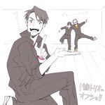  bad_id bad_pixiv_id con_potata forced_perspective jean-jacques_leroy jumpsuit leo_de_la_iglesia male_focus monochrome multiple_boys one_knee open_mouth otabek_altin partially_translated smile spot_color standing standing_on_one_leg translation_request yuri!!!_on_ice 