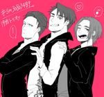  bad_id bad_pixiv_id con_potata crossed_arms eighth_note grin hand_on_another's_shoulder heart jacket jean-jacques_leroy leo_de_la_iglesia male_focus monochrome multiple_boys musical_note one_eye_closed open_mouth otabek_altin red_background smile speech_bubble spoken_heart spoken_musical_note yuri!!!_on_ice 