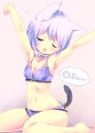  animal_ears aqua_eyes armpits bra cat_ears cat_tail cleavage_cutout ech lavender_hair navel one_eye_closed open_mouth original panties plantar_flexion purple_bra purple_panties short_hair silver_hair sitting solo stretch tail underwear underwear_only wariza yawning 