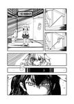  animal_ears antlers comic commentary_request crossed_arms eyes greyscale indoors kemono_friends lion_(kemono_friends) lion_ears lion_tail monochrome moose_(kemono_friends) multiple_girls stairs standing stare_down staring tail teke-emon textless 