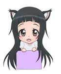  :d animal_ears bangs black_eyes black_hair blunt_bangs box cat_ears chibi kemonomimi_mode khimmy_felix long_hair looking_at_viewer open_mouth outline puffy_short_sleeves puffy_sleeves shirt short_sleeves smile solo sword_art_online transparent_background watermark white_outline white_shirt yui_(sao) 