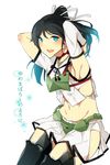  armpits asakawa_(outeq) bad_id bad_twitter_id black_hair black_legwear blue_eyes breasts commentary_request detached_sleeves elbow_gloves fingerless_gloves gloves hair_ribbon hip_vent kantai_collection katsuragi_(kantai_collection) long_hair looking_at_viewer midriff miniskirt mismatched_sleeves navel open_mouth pleated_skirt ponytail remodel_(kantai_collection) ribbon sitting skirt small_breasts solo thighhighs translated white_ribbon zettai_ryouiki 