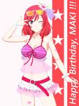  bikini blush goggles love_live!_school_idol_project nishikino_maki red_hair short_hair smile violet_eyes wink 