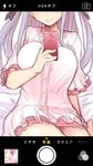  black_ribbon blouse blue_background blue_hair blush breasts cellphone gradient gradient_background hair_ribbon head_out_of_frame hidamari_sketch holding holding_phone kagami_uekusa large_breasts long_hair matsuri_(hidamari_sketch) parted_lips phone phone_screen ribbon sitting sketch smartphone smile solo teeth thighs white_blouse 