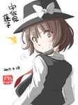 1girl black_hat black_vest bow brown_hair character_name collared_shirt dated hair_bow hair_ribbon hat hat_bow inuno_rakugaki long_sleeves looking_at_viewer looking_back necktie red_neckwear ribbon shirt short_hair solo touhou tress_ribbon upper_body usami_renko vest white_background white_bow white_shirt 