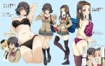  3girls abenattou arm_up ass bikini black_hair black_legwear blonde_hair blue_background blush book_stack breasts brown_eyes brown_hair carpaccio character_request cleavage cropped_torso eyes_closed from_below girls_und_panzer large_breasts long_hair medium_breasts multiple_girls necktie open_mouth saemonza school_uniform short_hair smile standing standing_on_one_leg surprised sweat swimsuit thighhighs thighs 