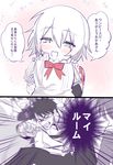  2girls 2koma :d apron bandages bangs bare_shoulders black_hair blurry blurry_vision blush clenched_teeth comic dress emphasis_lines eyebrows_visible_through_hair facial_scar fate/grand_order fate_(series) fujimaru_ritsuka_(male) green_eyes hair_between_eyes half-closed_eyes hands_up himo_(himazin) holding holding_clothes jack_the_ripper_(fate/apocrypha) long_hair looking_at_viewer maid_apron mash_kyrielight motion_blur multiple_boys multiple_girls open_mouth pants partially_translated red_ribbon ribbon romani_archaman scar scar_across_eye scar_on_cheek shirt short_hair smile so_moe_i'm_gonna_die! speech_bubble spot_color talking tattoo teeth translation_request white_dress 
