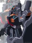  absurdres advance_of_zeta beam_rifle blue_eyes character_name commentary_request energy_gun glowing glowing_eyes gundam gundam_mk_ii highres machinery mecha mecha_focus mobile_suit no_humans robot roundel science_fiction shield signature titans_(gundam) translation_request user_vxst7775 v-fin weapon zeta_gundam 