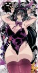  1girl animal_ears black_eyes black_hair bow breasts cleavage collar duskull earrings gastly gengar ghost haunter hex_maniac_(pokemon) hex_maniac_(pokemon_legends:_z-a) highres huge_breasts jewelry kinakomochi_(user_vedc2333) large_breasts leotard litwick long_hair looking_at_viewer mimikyu neck_ribbon open_mouth playboy_bunny pokemon pokemon_legends:_z-a pokemon_xy purple_bow purple_eyes purple_leotard purple_ribbon purple_thighhighs rabbit_ears ribbon thighhighs wrist_cuffs 