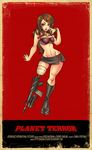  cherry_darling planet_terror tagme 