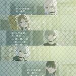  5girls absurdres bang_dream! bang_dream!_it&#039;s_mygo!!!!! black_choker black_hair black_shirt blue_eyes brown_eyes chain-link_fence chihaya_anon choker commentary_request fence film_grain grey_eyes grey_hair heterochromia highres kaname_raana long_hair looking_at_viewer mitsuketa_keshiki_tazusaete mole mole_under_eye multiple_girls mygo!!!!!_(bang_dream!) nagasaki_soyo official_art open_mouth parted_lips pink_hair purple_eyes shiina_taki shirt short_hair shuzuku sidelocks sweater takamatsu_tomori yellow_eyes yellow_sweater 