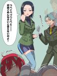  2boys 2girls aeug amate_yuzuriha artist_name beard black_hair blonde_hair breasts challia_bull clenched_hand closed_mouth collared_shirt commentary_request comoli_harcourt facial_hair fighting_stance forehead green_jacket gundam gundam_gquuuuuux highres jacket long_sleeves military_jacket military_uniform mole mole_under_eye multiple_boys multiple_girls mustache myu_myu_sun necktie open_mouth red_hair scene_reference shirt short_hair skirt smile speech_bubble suit thighhighs translation_request twitter_username wong_lee zeta_gundam 