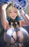  1girl absurdres armpits arms_up artist_name bare_shoulders biting_own_lip black_collar blonde_hair blue_eyes blue_hair breast_curtains breasts collar colored_inner_hair commentary english_commentary fleurdelys_(wuthering_waves) hand_on_own_head hands_in_own_hair highres horns huge_breasts jewelry kenn_artz long_hair looking_at_viewer multicolored_hair necklace pointy_ears single_horn solo tacet_mark_(wuthering_waves) upper_body very_long_hair wet wuthering_waves yellow_horns 