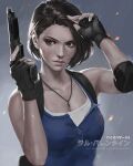  1girl black_gloves blue_eyes blue_shirt brown_hair elbow_pads fingerless_gloves gloves gun highres holding holding_gun holding_weapon jewelry jill_valentine marcosilvart necklace resident_evil resident_evil_3:_nemesis resident_evil_3_(remake) shirt single_elbow_pad weapon 