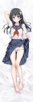  1girl absurdres arm_behind_head arm_up bare_legs barefoot black_hair blue_eyes blue_skirt blush bra breasts closed_mouth clothes_lift flower from_above hair_flower hair_ornament highres lifting_own_clothes long_hair looking_at_viewer lowleg lowleg_panties lying neckerchief on_back panties pleated_skirt rauto red_neckerchief sakugawa_school_uniform saten_ruiko school_uniform see-through_clothes see-through_shirt serafuku shirt short_sleeves skirt skirt_lift smile solo striped_bra striped_clothes striped_panties summer_uniform toaru_kagaku_no_railgun toaru_majutsu_no_index toes underwear 