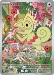  animal_focus artist_name card_(medium) character_name closed_mouth company_name copyright_name copyright_notice english_text flower in_tree kecleon leaf mori_yuu no_humans official_art open_mouth pink_flower pokemon pokemon_(creature) pokemon_card pokemon_focus pokemon_tcg red_flower third-party_source tongue tongue_out trading_card tree white_flower yellow_flower 