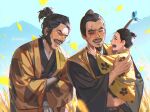  3boys aged_down aubergrin black_hair black_kimono blue_butterfly blue_sky brown_eyes brown_pants bruise bruised_eye bug butterfly carrying carrying_person child closed_eyes commentary cowboy_shot crossed_arms crying crying_with_eyes_open english_commentary facial_hair falling_petals ghost_of_tsushima goatee grin hair_bun hand_on_another&#039;s_shoulder happi highres holding holding_staff injury japanese_clothes kataginu kimono laughing long_sleeves lord_shimura male_focus mole mole_under_eye mountainous_horizon multiple_boys mustache mutton_chops open_mouth pants petals sakai_jin sakai_kazumasa scar scar_across_eye scar_on_face short_hair sideburns single_hair_bun sky smile staff streaming_tears tears teeth twitter_username vambraces white_pants wide_sleeves yellow_happi yellow_kimono yellow_petals 
