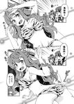  3girls :d admiral_(kantai_collection) alternate_costume animal_print ass bikini comic commentary_request cosplay fang flying_sweatdrops greyscale imu_sanjo kantai_collection lum lum_(cosplay) mamemaki monochrome multiple_girls naganami_(kantai_collection) open_mouth ricocheting setsubun smile swimsuit tiger_print tiger_stripes translated uranami_(kantai_collection) urusei_yatsura v-shaped_eyebrows yukikaze_(kantai_collection) 