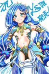  1girl aqua_eyes armor bare_shoulders blue_hair blush breasts dana_(ys) hair_ornament long_hair looking_at_viewer medium_breasts midriff mussyu navel panties smile solo underboob ys ys_viii_lacrimosa_of_dana 