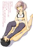  1boy 1girl blush breasts cleavage clothed_female_nude_male empty_eyes feet long_hair medium_breasts open_mouth pink_hair ponytail purple_legwear restrained shinzanmono smell smelling steam translated yellow_eyes 