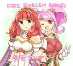  ;d arm_grab armor cape celica_(fire_emblem) copyright_name earrings fire_emblem fire_emblem_echoes:_mou_hitori_no_eiyuuou gloves jewelry long_hair mae_(fire_emblem) multiple_girls one-piece_swimsuit one_eye_closed open_mouth pink_eyes pink_hair red_eyes red_hair smile strapless swimsuit tiara translation_request twintails upper_body v white_gloves yukia_(firstaid0) 