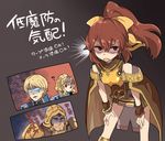  2boys 2girls ? bare_shoulders blonde_hair bow bracelet breastplate brother_and_sister brown_eyes brown_hair cape clair_(fire_emblem) cleive dyute_(fire_emblem) fang fire_emblem fire_emblem_echoes:_mou_hitori_no_eiyuuou grey_background helmet jewelry multiple_boys multiple_girls open_mouth ponytail siblings simple_background translated valbar_(fire_emblem) yucopi 