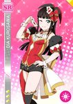  black_hair blush cards character_name dress green_eyes jester_hat kurosawa_dia long_hair love_live!_school_idol_festival love_live!_sunshine!! smile wink 