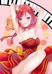  armpigs blush dress flower happy_birthday love_live!_school_idol_project nishikino_maki red_hair short_hair skirt smile violet_eyes 