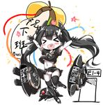  black_hair blush_stickers bow bow_panties breasts chibi closed_eyes fatkewell girls_frontline gloves injury long_hair medium_breasts navel open_mouth ouroboros_(girls_frontline) pale_skin panties solo thighhighs twintails underboob underwear white_panties 
