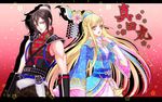  1girl blonde_hair blue_hair braid brown_hair chacha_(sengoku_musou) cherry_blossoms fingerless_gloves gloves hair_bun hair_ornament hair_stick japanese_clothes jewelry lady_y long_hair multicolored_hair pink_eyes pink_hair purple_hair sarutobi_sasuke_(sengoku_musou) sengoku_musou sparkle tail teeth upper_body 