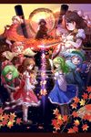  aki_minoriko aki_shizuha arinu blonde_hair blue_hair blush food green_hair hair_ornament hakurei_reimu hat highres inubashiri_momiji kagiyama_hina kawashiro_nitori kochiya_sanae leaf long_hair long_sleeves mountain_of_faith multiple_girls open_mouth red_eyes ribbon shameimaru_aya short_hair skirt smile tokin_hat touhou yasaka_kanako 