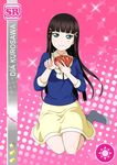  black_hair blush cards character_name dress green_eyes kurosawa_dia long_hair love_live!_school_idol_festival love_live!_sunshine!! skirt smile 