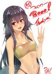  :d animal_ears bandeau bangs bare_arms bare_shoulders black_hair blush breasts collarbone commentary_request covered_nipples dated fang hair_between_eyes halterneck long_hair looking_at_viewer medium_breasts navel open_mouth original red_eyes signature smile solo stomach tail upper_body wolf_ears wolf_tail zucchini 