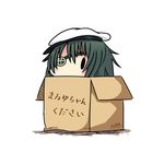  beret box cardboard_box dated eyepatch green_hair hat hatsuzuki_527 in_box in_container kantai_collection kiso_(kantai_collection) long_hair remodel_(kantai_collection) simple_background solid_oval_eyes solo translated twitter_username white_background 