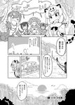  animal_ears antlers axis_deer_(kemono_friends) bridge comic commentary elbow_gloves fingerless_gloves fossa_(kemono_friends) fossa_ears fossa_tail fur_collar gloves greyscale indian_elephant_(kemono_friends) jaguar_(kemono_friends) jaguar_ears kemono_friends kokorori-p monochrome multicolored_hair multiple_girls open_mouth otter_ears otter_tail short_hair small-clawed_otter_(kemono_friends) smile swimsuit tail thighhighs translated 