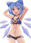  :d armpits arms_behind_head arms_up bangs bikini black_ribbon blue_bikini blue_bow blue_eyes blue_hair blush bow cirno collarbone commentary contrapposto cowboy_shot dark_skin detached_wings e.o. eyebrows_visible_through_hair flat_chest flower frilled_bikini frills hair_bow hidden_star_in_four_seasons highres ice ice_wings navel open_mouth red_ribbon ribbon shiny shiny_hair shiny_skin short_hair side-tie_bikini simple_background smile solo standing stomach sunflower swimsuit tan tanned_cirno tareme thighs touhou v-shaped_eyebrows white_background wings 