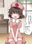  ^_^ ^o^ animal_ears bad_id bad_pixiv_id black_hair blurry blurry_background bunny_ears closed_eyes dress hammer_(sunset_beach) hat heart inaba_tewi name_tag nurse nurse_cap pink_dress pink_legwear seiza short_hair short_sleeves sitting smile solo speech_bubble thighhighs touhou translated window 