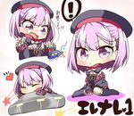  1girl black_hat chibi closed_eyes fate/grand_order fate_(series) hat heart helena_blavatsky_(fate/grand_order) highres jako_(jakoo21) multiple_views open_mouth pouty_lips purple_eyes purple_hair short_hair speech_bubble spoken_exclamation_mark text_focus translation_request ufo younger 