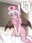  :o bad_id bad_pixiv_id bat_wings blurry blurry_background blush dress hammer_(sunset_beach) hat name_tag nurse nurse_cap pink_dress pink_legwear purple_hair red_eyes remilia_scarlet short_hair short_sleeves solo speech_bubble sweat thighhighs touhou translated v-shaped_eyebrows wings 