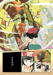  1girl 2girls black_hair blonde_hair blush braid decidueye eyes_closed female_protagonist_(pokemon_sm) hat highres lillie_(pokemon) long_hair matsuoka_michihiro multiple_girls open_mouth pokemon pokemon_(game) pokemon_sm red_hat short_hair smile tapu_koko 