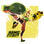  arms_(game) beanie bike_shorts blonde_hair commentary_request copyright_name dragon_(arms) fighting_stance green_eyes hat highres kicking leggings looking_at_viewer min_min_(arms) official_art shoes short_hair sneakers solo 