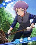  card_(medium) character_name digging idolmaster idolmaster_million_live! jackeg makabe_mizuki purple_hair short_hair shovel sky yellow_eyes 