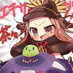  background_text battle_dome black_hat blush brown_eyes brown_hair chacha_(fate/grand_order) chibi commentary_request fate/grand_order fate_(series) forehead gold_trim hat highres jako_(jakoo21) long_hair no_nose open_mouth red_ribbon ribbon solo text_focus translation_request v-shaped_eyebrows |_| 