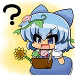  ? basket blue_eyes blue_hair chibi cirno commentary dress eyebrows_visible_through_hair flower hair_between_eyes hidden_star_in_four_seasons leaf neck_ribbon open_mouth plant puffy_short_sleeves puffy_sleeves ribbon short_hair short_sleeves solo sunflower tan tanned_cirno touhou translation_request vines yamato_damashi 