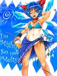  armpits bikini bikini_bottom bikini_top blue_bikini blue_eyes blue_hair bow choker cirno commentary_request cowboy_shot cup drinking_straw engrish flower food_in_mouth hair_bow hand_behind_head hidden_star_in_four_seasons holding holding_cup ice ice_cube ice_wings jewelry navel necklace older one-piece_tan one_eye_closed plant ranguage ryuuichi_(f_dragon) sarong short_hair solo sunflower swimsuit symbol-shaped_pupils tan tanline tanned_cirno toned touhou vines wings wristband 