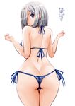  ass back bikini blue_eyes breasts hair_ornament hair_over_one_eye hairclip hamakaze_(kantai_collection) kantai_collection large_breasts looking_at_viewer looking_back short_hair silver_hair solo souryu striped striped_bikini swimsuit thigh_gap translation_request w_arms white_background wide_hips 