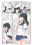  1boy 1girl admiral_(kantai_collection) alternate_hairstyle arm_at_side bangs black-framed_eyewear black_hair blue_bra blue_skirt blurry blush bra bra_peek breasts chair check_translation cleavage clenched_hand clipboard closed_eyes collarbone comic commentary_request cowboy_shot cup desk drinking_glass embarrassed faceless faceless_male glasses green_eyes groin hat hip_vent holding holding_cup hot indoors kantai_collection layered_sleeves long_hair long_sleeves looking_to_the_side medium_breasts military military_uniform mimofu_(fullhighkick) miniskirt motion_blur naval_uniform necktie no_panties nose_blush ooyodo_(kantai_collection) open_mouth peaked_cap ponytail red_neckwear school_uniform semi-rimless_eyewear serafuku shaded_face shiny shiny_skin shirt sideways_mouth sitting skirt skirt_tug speech_bubble standing steaming_body sweat tareme thought_bubble translation_request under-rim_eyewear underwear uniform upper_body very_long_hair water white_hat white_shirt 