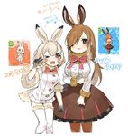  :3 ;3 animal_ears ankle_boots arm_at_side arrow bangs beige_outline blonde_hair blush boots bow bowtie breasts brown_eyes brown_footwear brown_hair brown_legwear brown_skirt bunny_ears bunny_tail buttons character_name chibi clenched_hand clenched_hands coat cowboy_shot cropped_legs dot_nose double_v easter european_hare_(kemono_friends) eyebrows_visible_through_hair eyelashes fingernails frilled_shirt frilled_skirt frills fur-trimmed_legwear fur-trimmed_sleeves fur_collar fur_trim gloves gradient_hair hair_over_one_eye hand_on_own_arm hand_on_own_chest hand_up hands_up height_difference high-waist_skirt highres japari_symbol jitome jpeg_artifacts kemono_friends knees_together_feet_apart knees_touching large_breasts long_hair long_sleeves looking_at_viewer mary_janes mountain_hare_(kemono_friends) multicolored multicolored_clothes multicolored_gloves multicolored_hair multiple_girls neck_ribbon one_eye_closed open_mouth outline pantyhose paw_background pink_ribbon pleated_skirt red_bow red_eyes red_neckwear reference_work ribbon shirt shoe_ribbon shoes short_hair short_sleeves sidelocks simple_background sketch skirt smile smug spawnfoxy standing swept_bangs tail tareme thighhighs translation_request v white_background white_hair white_legwear white_shirt white_skirt yoshizaki_mine zettai_ryouiki 
